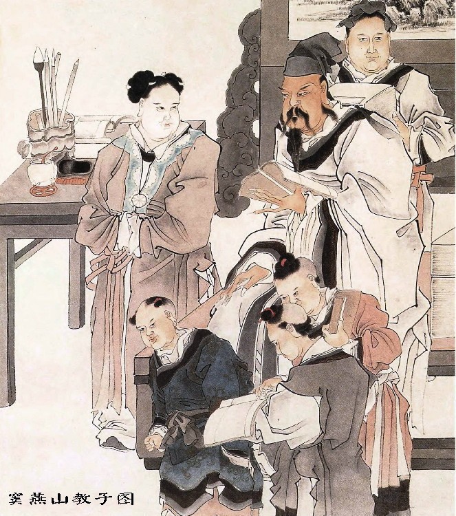 13.竇燕山教子圖.jpg