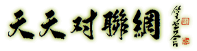 쌦Փ