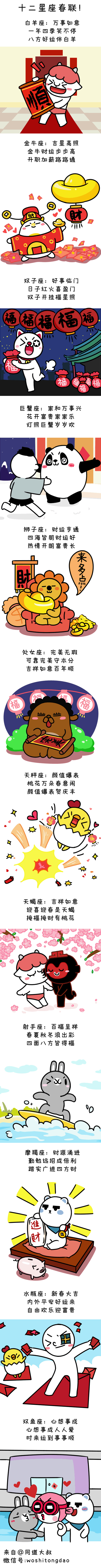 ʮ