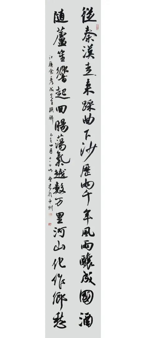 DƬ