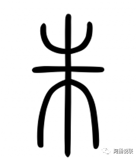 DƬ