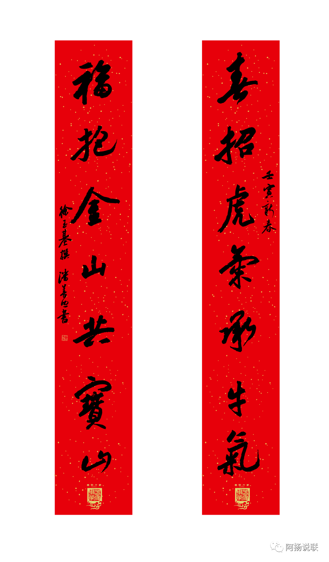 DƬ