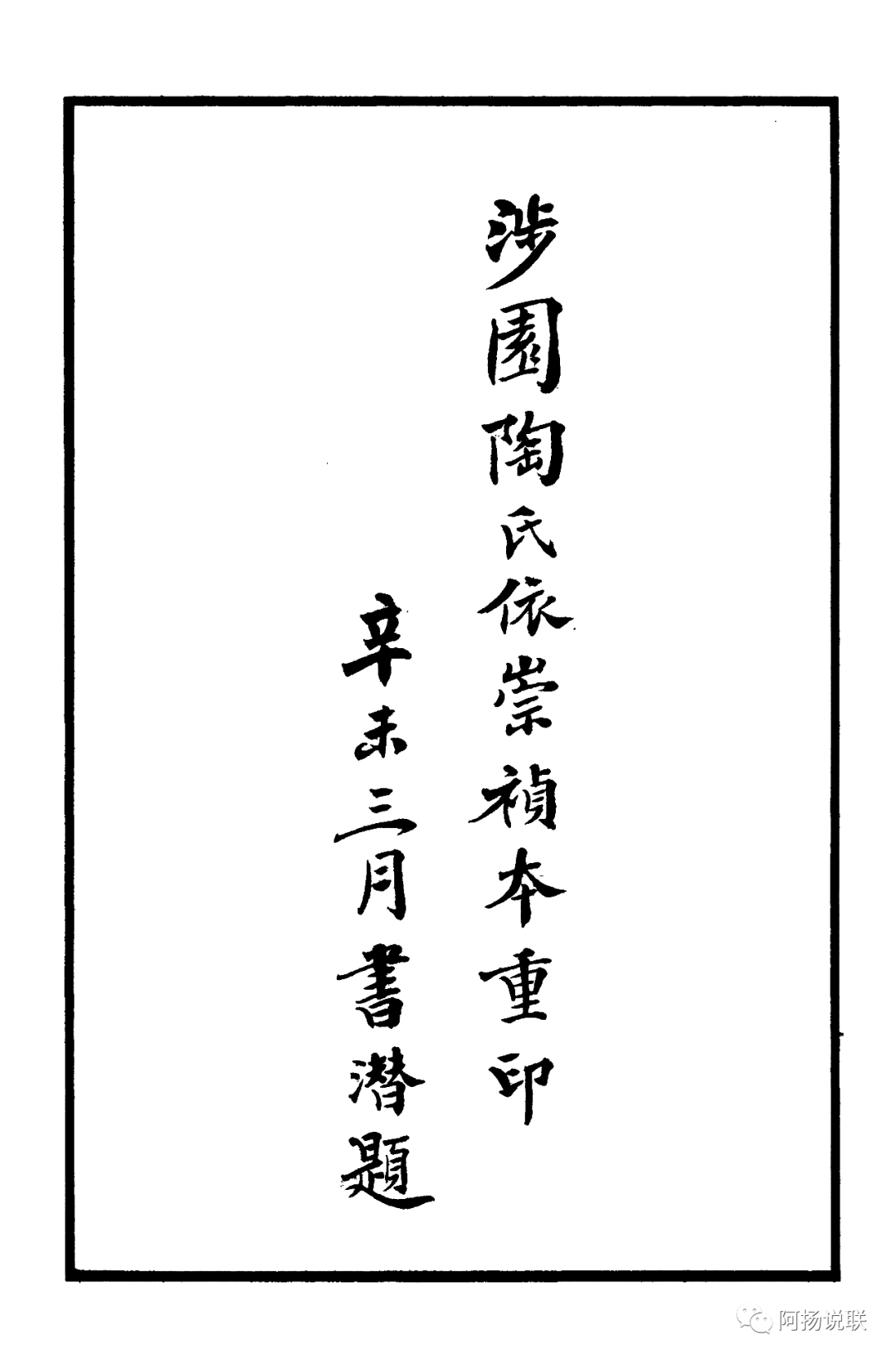 DƬ