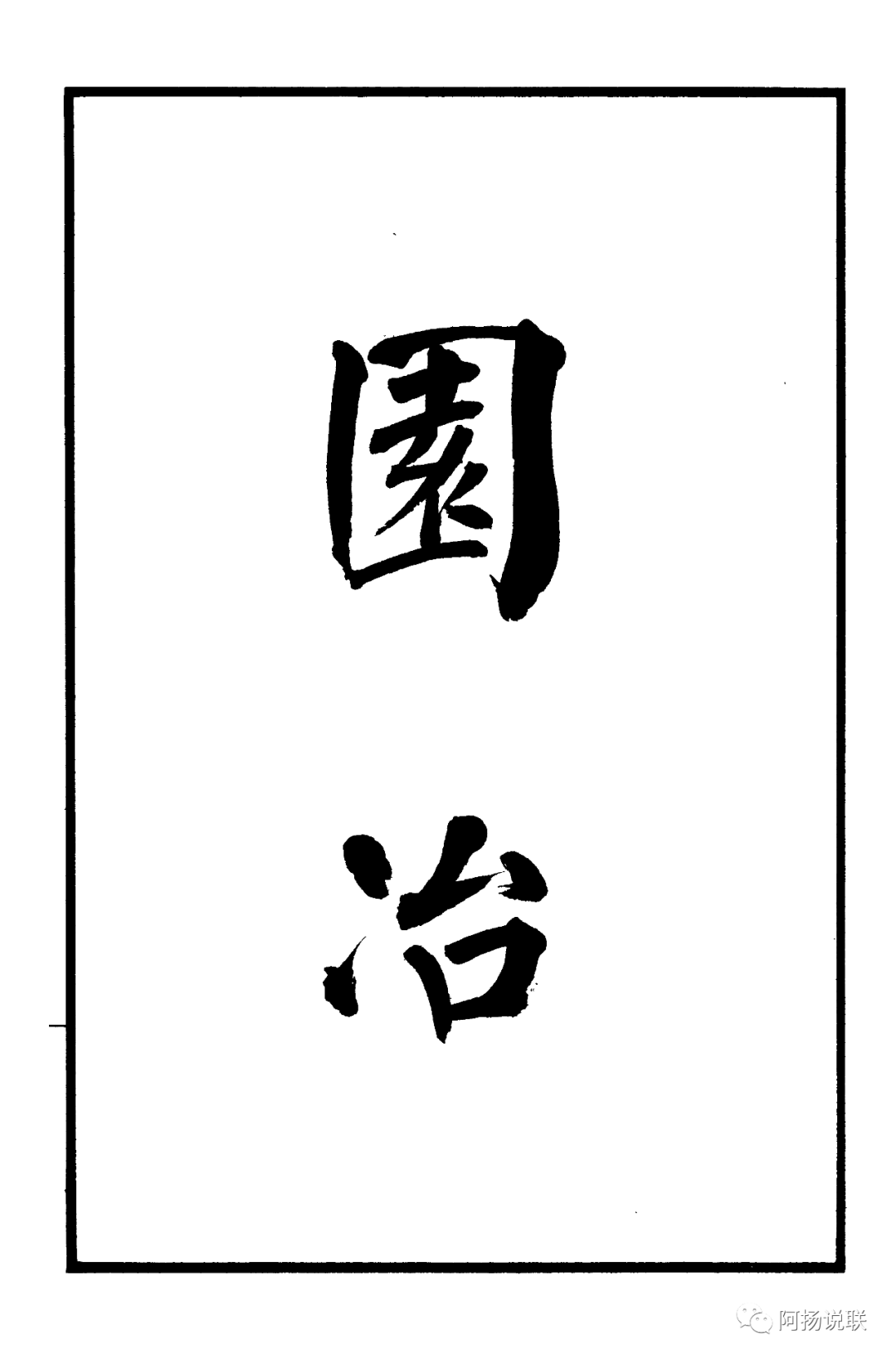 DƬ