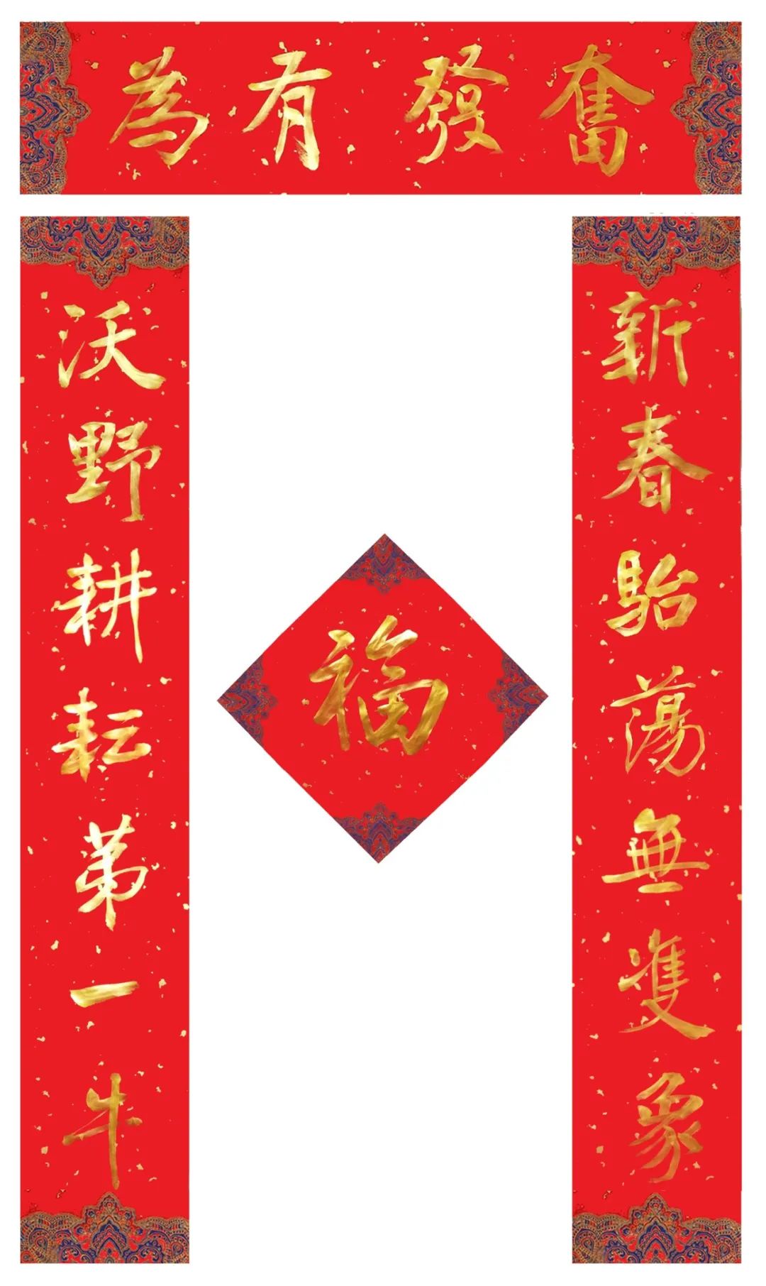 DƬ