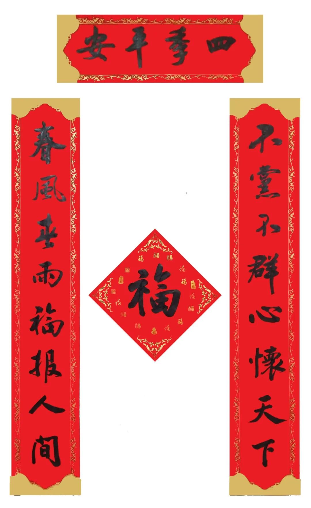 DƬ