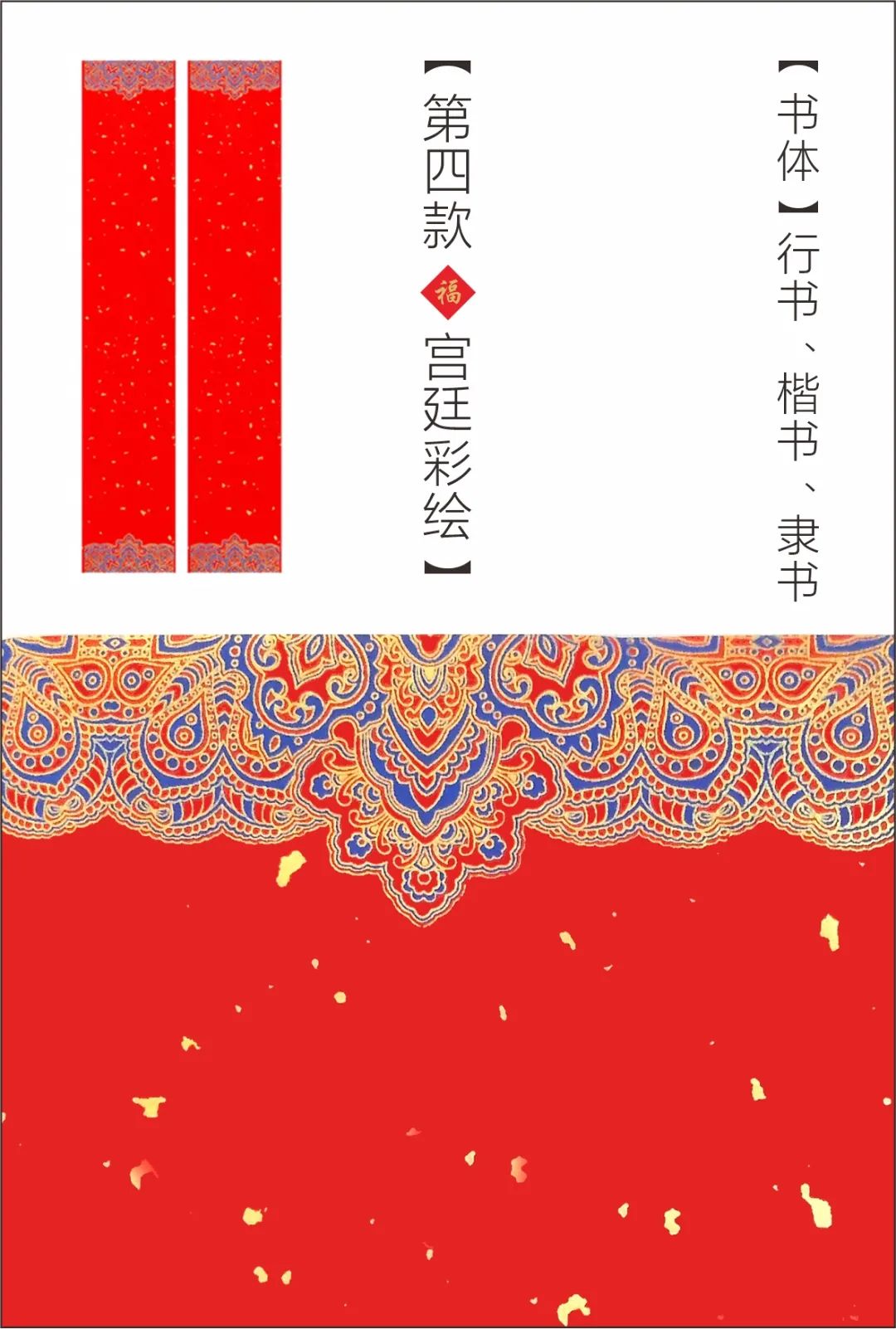 DƬ
